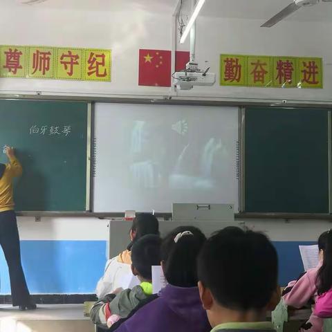 教研互学，共同成长