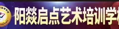 第一期 新学期 新课程 新目标 新开始