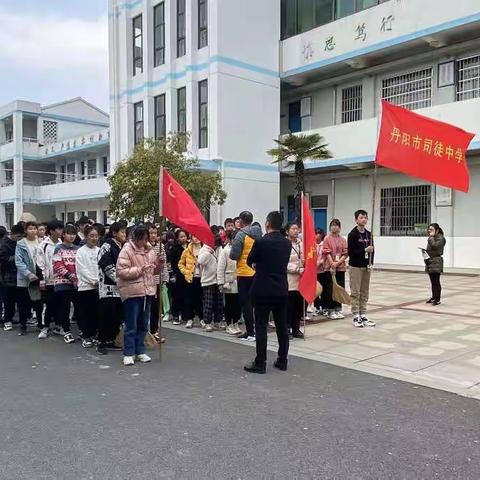 新时代好少年-司徒中学学雷锋志愿活动