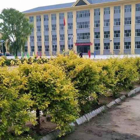 沁县中等职业学校2022年招生简章