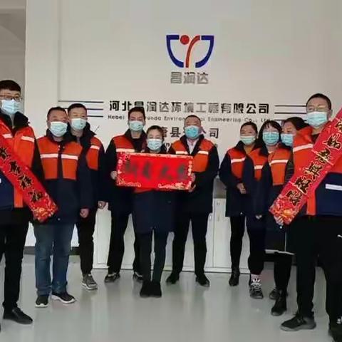 心系贫困户  走访送温暖