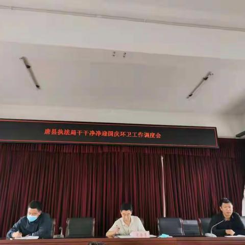 干净整洁迎国庆 环卫工人在行动