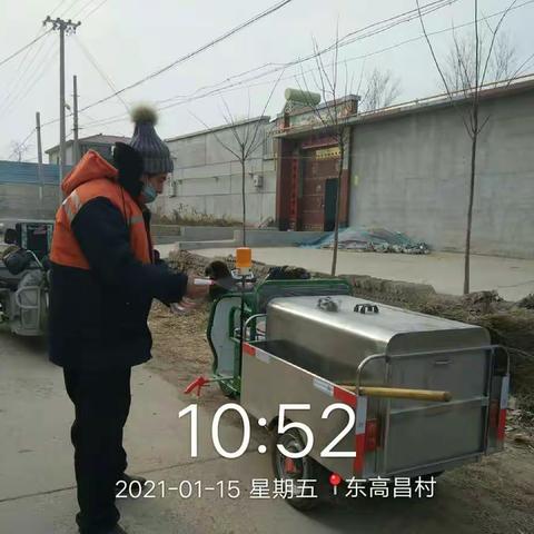 天再冷，这道门我们也要坚守！