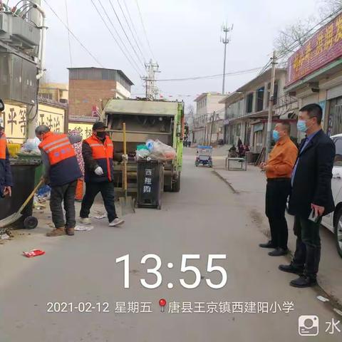 春节“橘色”情……