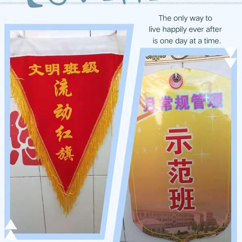 二连浩特市第一小学“小手拉大手 共创文明城”四年级二班主题实践活动