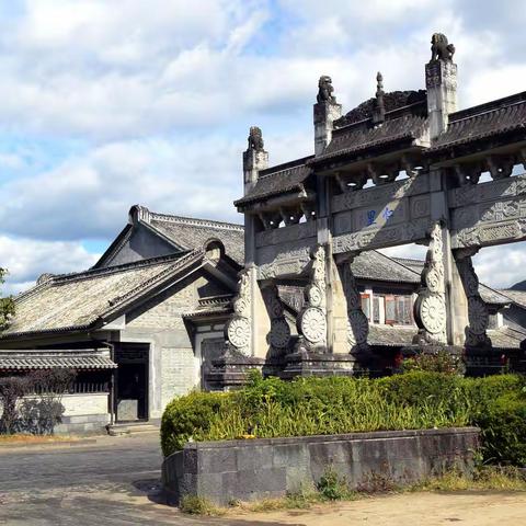 再回首——和顺古镇（2015-11-26）