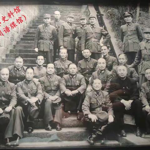 对淞沪会战参战将领合影照片的考证