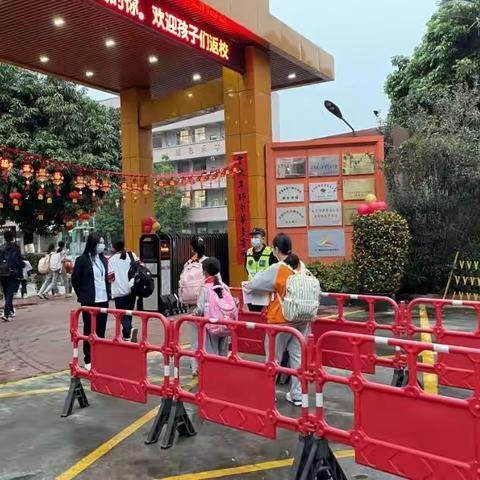 我行秋九月  班中百花盛 （612班9月总结）（副本）