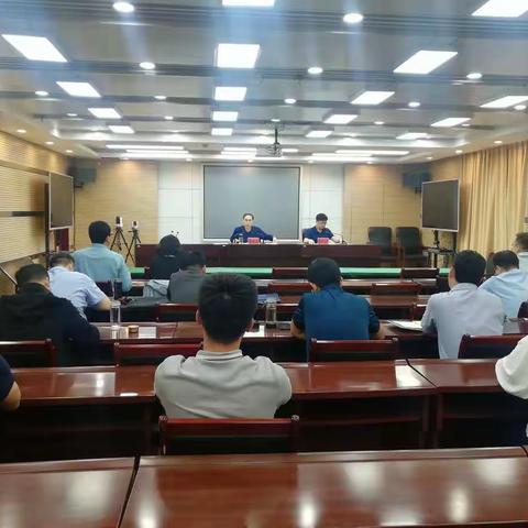 丛台区政府副区长张保双召开房地产项目工作会