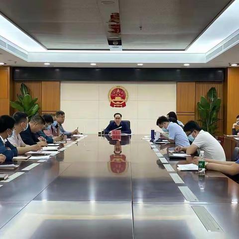 丛台区政府副区长张保双召开土地工作会议