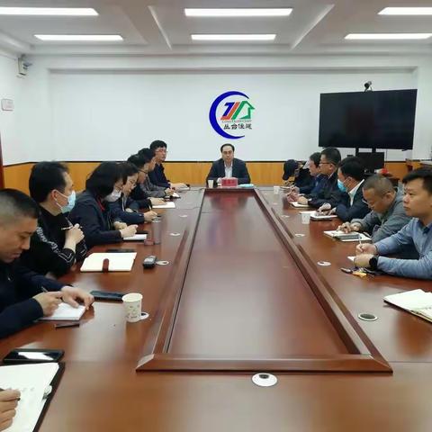 丛台区政府副区长张保双召开建筑施工领域安全隐患排查工作会