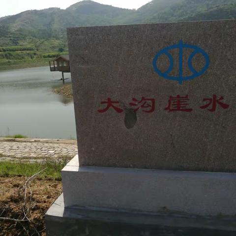 金银花基地一日游