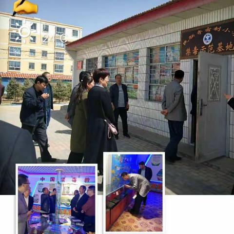 民联寄宿制小学未成年人思想道德建设之花灿烂绽放