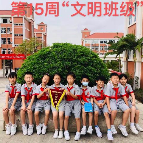 东莞市伊顿外国语学校210班第十五周美篇