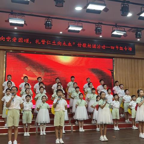 为祖国妈妈庆祝生日🇻🇳