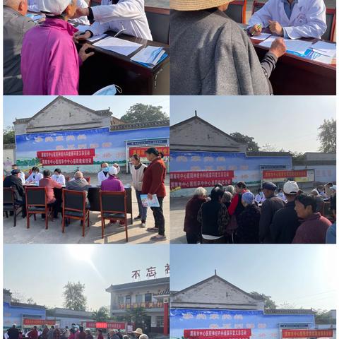 渭南市中心医院神经内科卒中日健康科普义诊活动——“卒中识别早，救治效果好！”