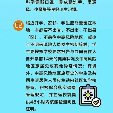 宋丽的美篇