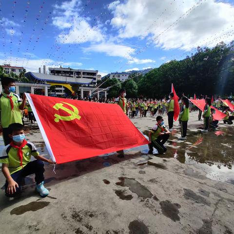 喜迎二十大 争做好队员——中国工农红军云南富宁红军小学多形式庆祝六一儿童节