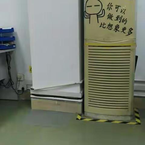 一点沮丧