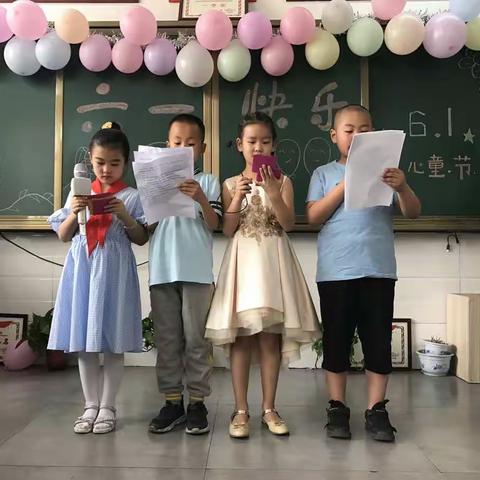 神木市第六小学2年级12班“快乐童心，畅想六一”主题文艺汇演