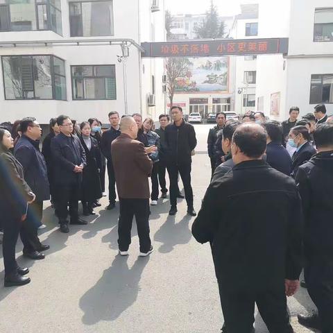 【党建引领小区治理】观摩交流谋共进，相互学习促发展