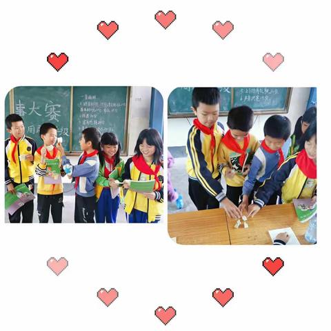 走进寓言，亲近经典——周庆小学三年级讲寓言故事比赛