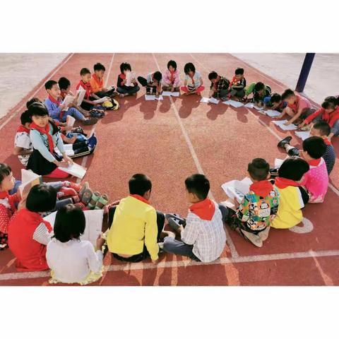 超越自己，做快乐“小猪”——共读绘本《小猪变形记》银坑镇周庆小学王莎莎