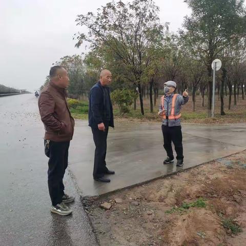 永寿项目安全隐患排查