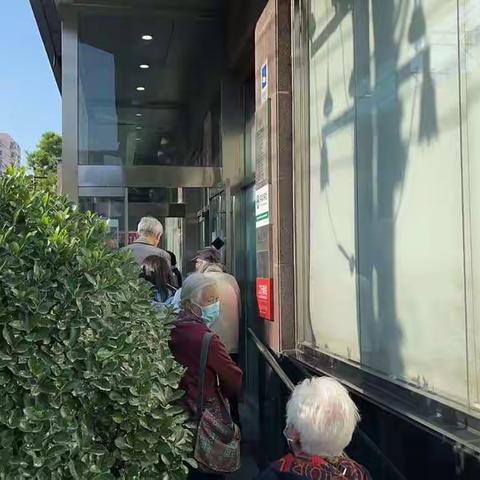 南横街东口支行多措并举做好疫情防控期间金融服务工作