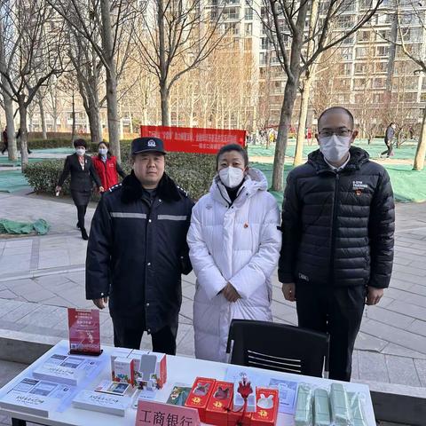 珠市口南横街东口支行积极开展学习雷锋精神活动