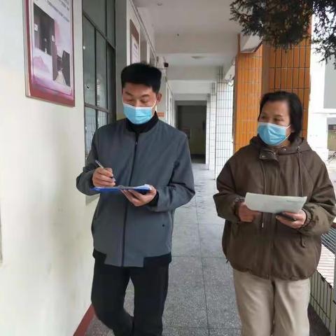 压实纪律责任，提高教学质量--浚县实验小学教学常规自查纪实