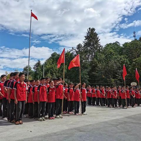 “请党放心，强国有我”——曲石镇江南完全小学建队日简讯