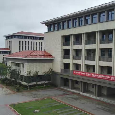 不忘初心 戏剧永恒（DAY1）