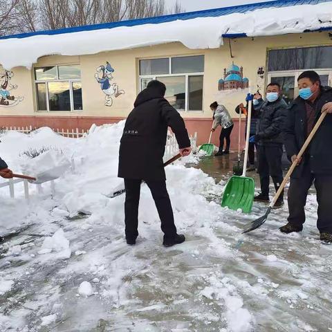 清除冰雪暖人心，团结协作护安全——记前库勒小学清雪行动