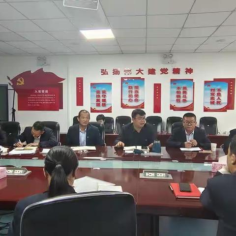 大武口区分公司党支部党员大会（扩大）暨10月经营分析会