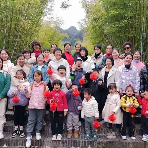 走进春天  相遇美好——永安市明德文化活动中心迎新春活动启事