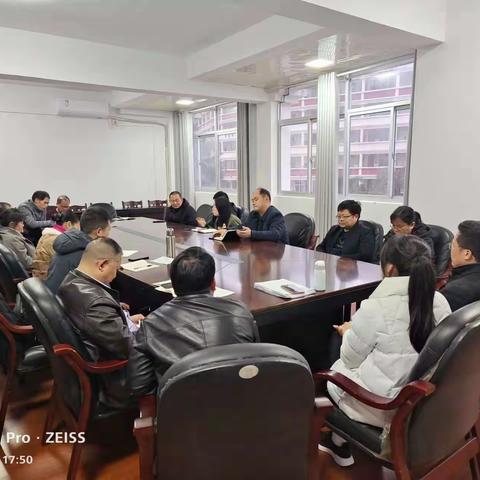 群策群力 共创辉煌——永安六中初三年段“培优提中”辅导班教育教学研讨会