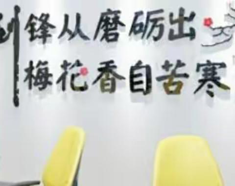 2020年小店区实验小学四年级十一班抗击疫情期间网络学习记录