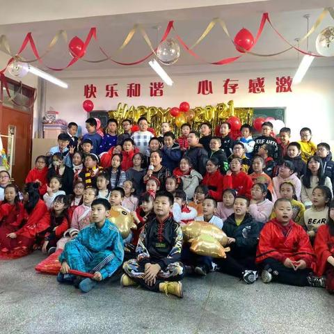 新年新气象，牛年我最牛———2020年12月31日实验小学五年级十一班迎新年记录