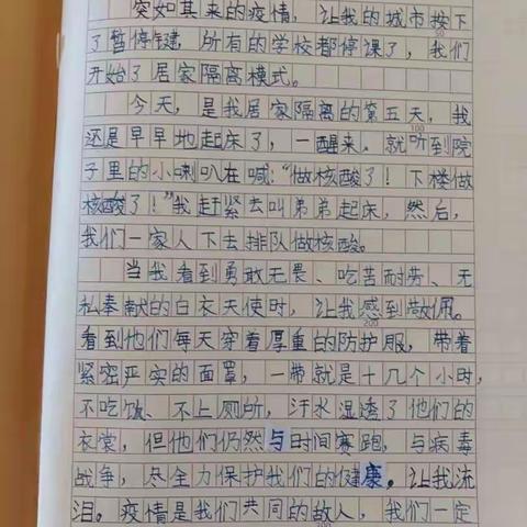 春会暖     花会开