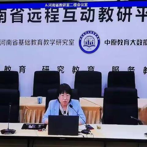 繁花似锦烂漫绽放时   课堂要求精美解读中——《初中语文课堂教学基本要求》解读会