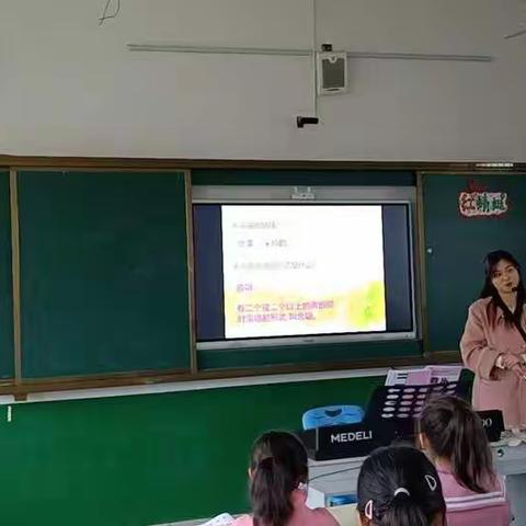 东源乡中心小学“专递课堂”让乡村孩子共享优课盛宴