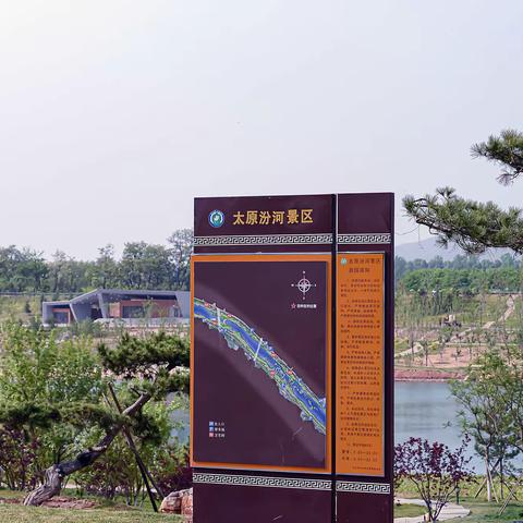 太原汾河四期景区