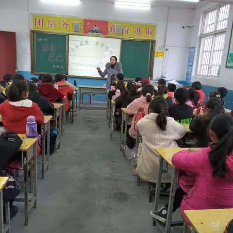 平舆县第八小学开展“感恩有你”主题教育活动