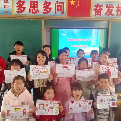 让才艺充实我们的童年——西簧乡崖屋中心小学冬令营圆满结束！