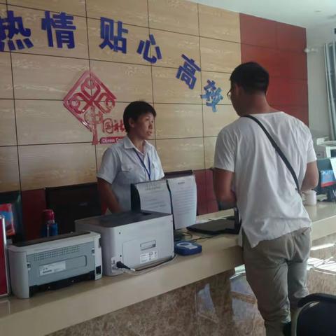 高新社区5号网格量化工作周报日记(2018年5月28日—6月1日)