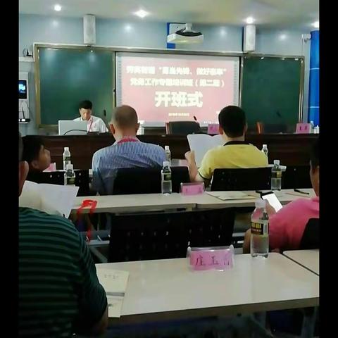 高新社区居务工作日志