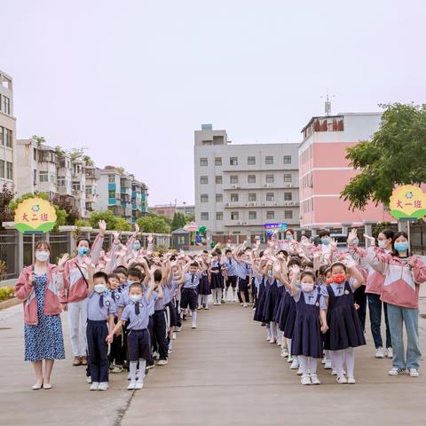 “参观小学初体验，幼小衔接零距离”走进临泉新建路小学——县直水务幼儿园第一分园幼小衔接活动