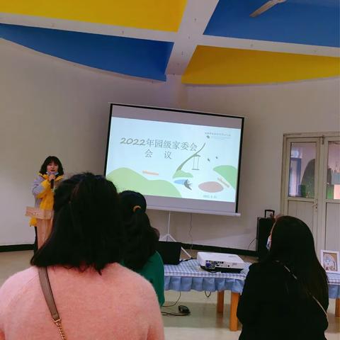 3月31日清江园区参观实录