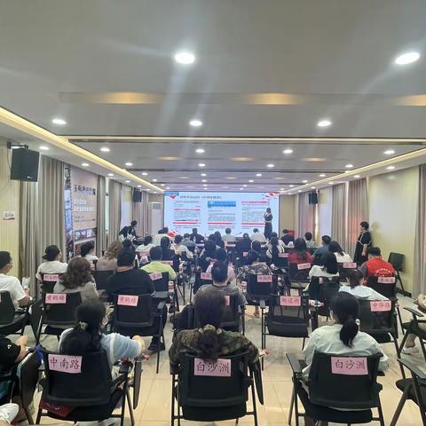 武昌区助残社会工作服务项目现场评审会顺利举行